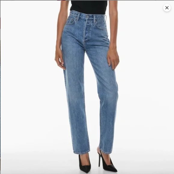 Denim Forum - The Joni High Rise Loose 30L - Size 26 - Picture 1 of 4